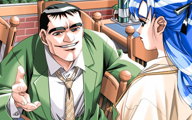 Doukyusei 2 Win95 page 8 full