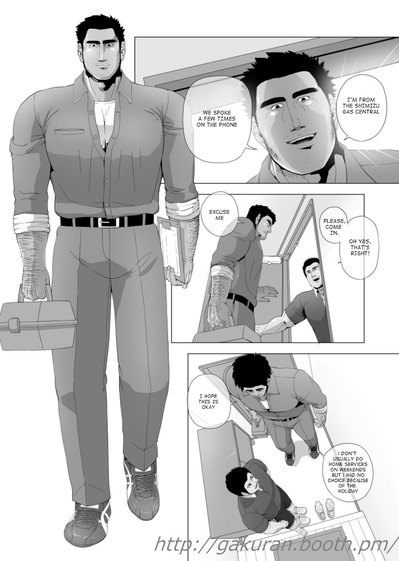 Teiki Tenken | Home Repair page 3 full