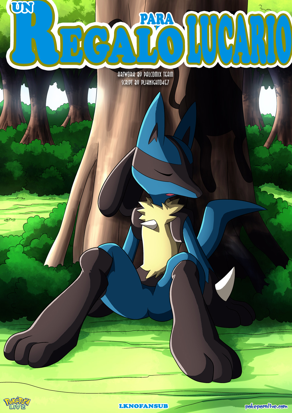 Lucario's Gift   LKNOFansub page 1 full