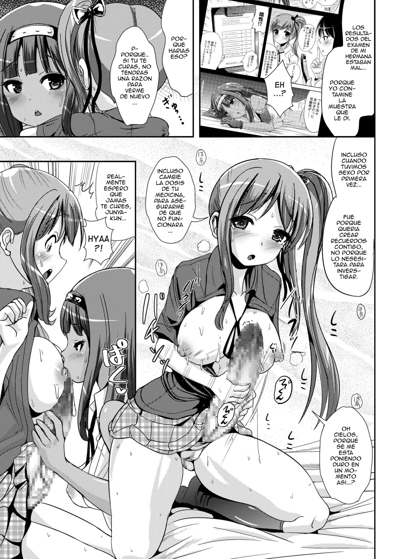 Asa Onna na Ore to Futanarikko Ojousama 3 LIVE A LIVE page 9 full