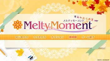 Melty Moment Mini Fan Disc - Sumire &amp; Chiemi Ver. cover