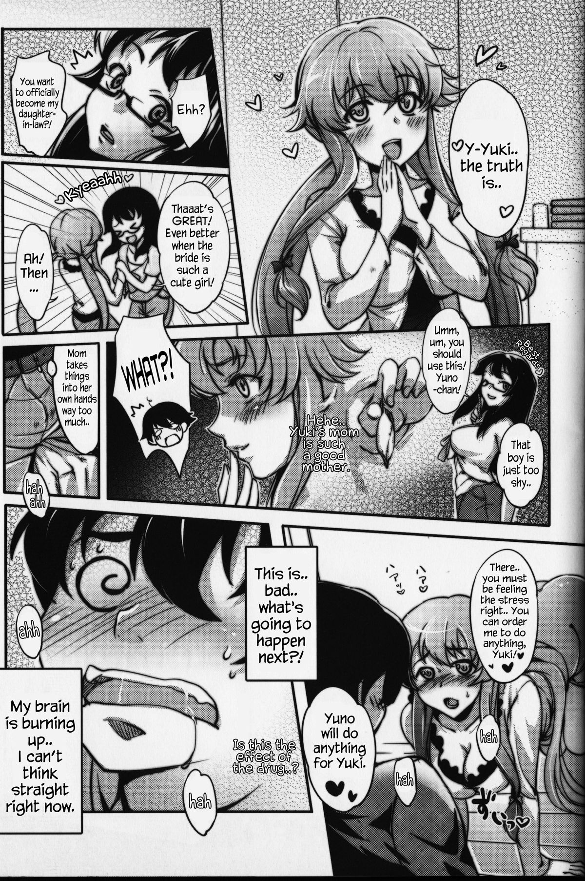 Gohoushi Nikki ~Yuno wa Ore no Yome~ | Slave Diary ~Yuno is my bride~ page 4 full