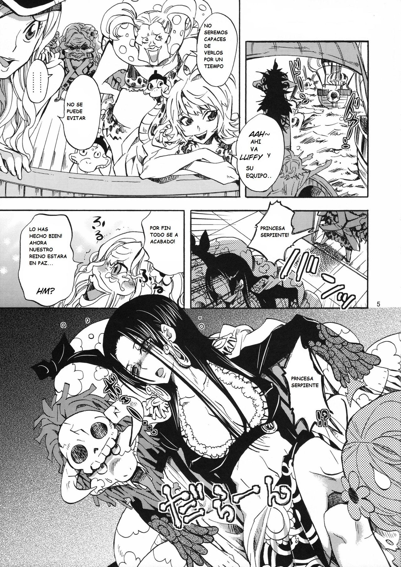 Loli Loli no Mi! ~Hebihime-sama de Returns~ page 4 full