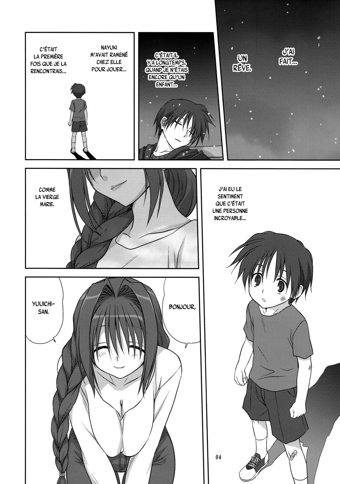 Akiko-san to Issho 4 page 3 full