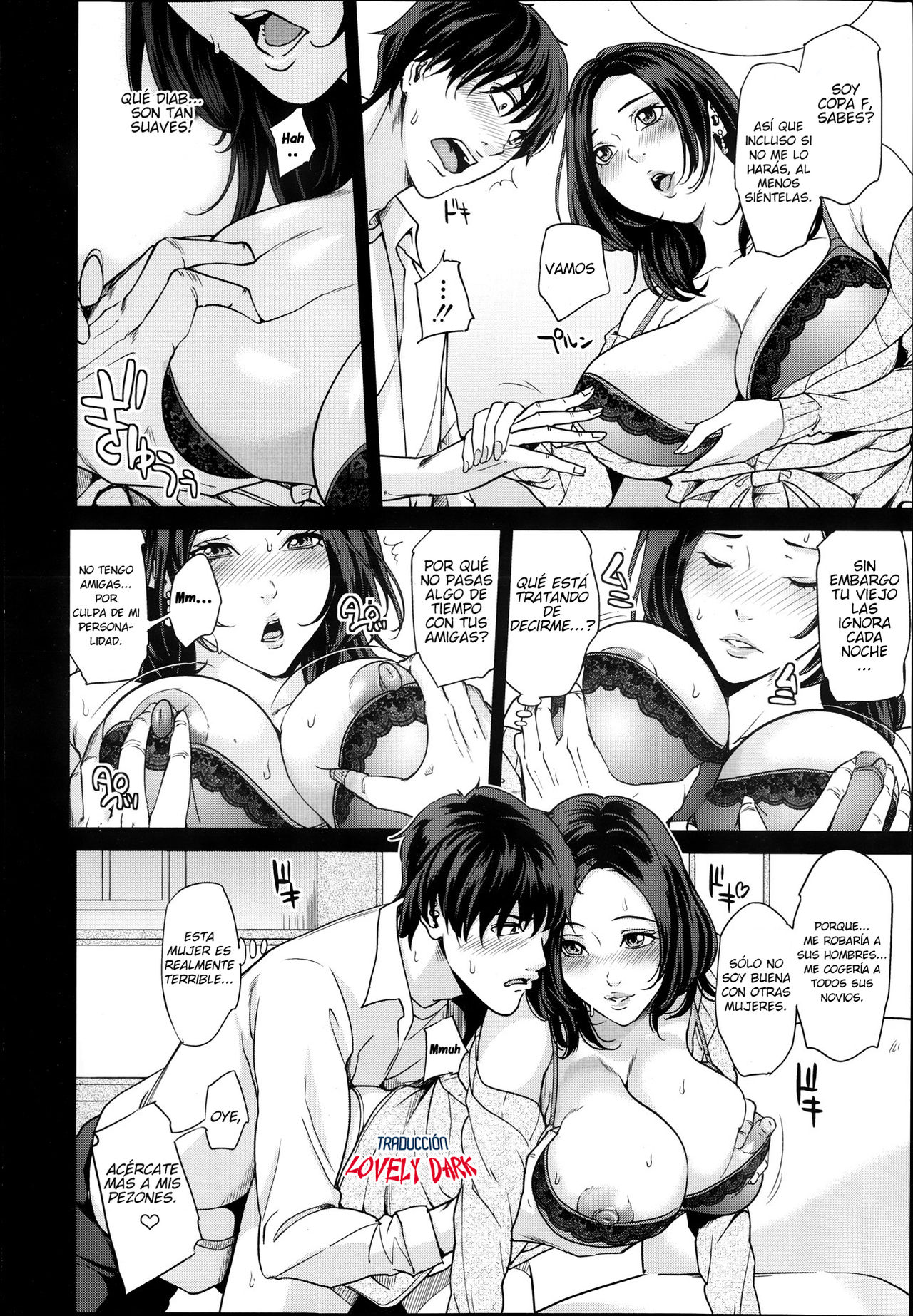 Mother Complex Zenpen page 10 full