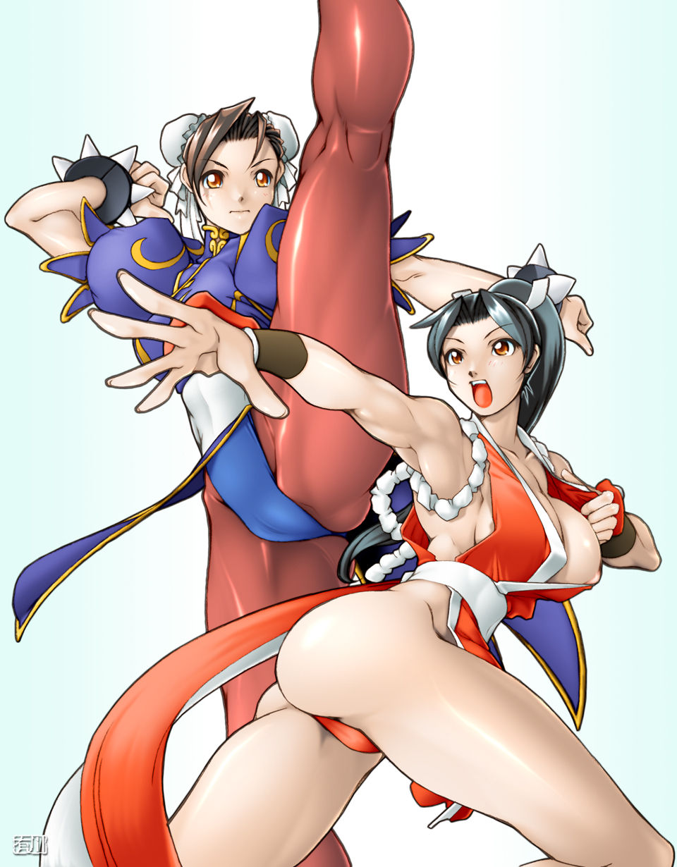 Chun Mai page 2 full