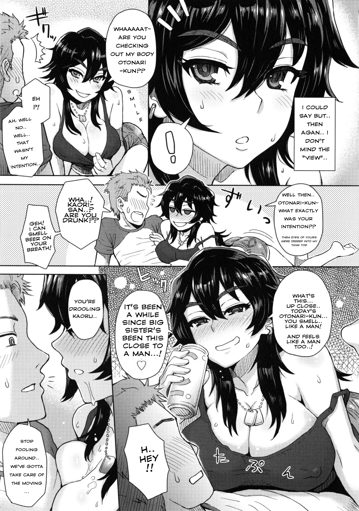 Tonari no Onee-san no Hikkoshi Jijou | The Day the Young Girl Next Door Moved page 3 full