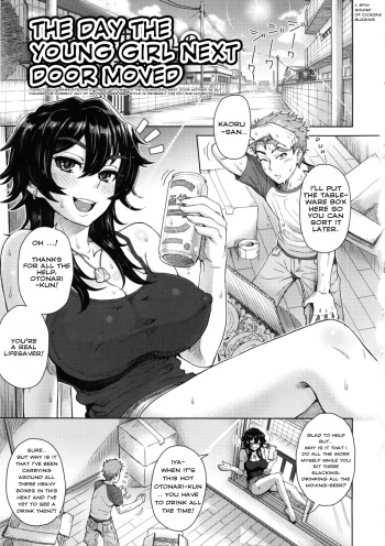 Tonari no Onee-san no Hikkoshi Jijou | The Day the Young Girl Next Door Moved cover