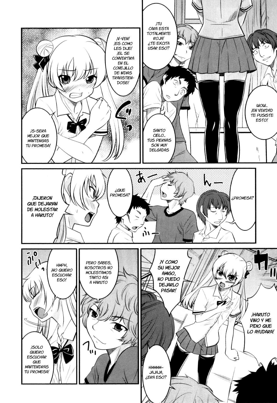 Tomodachi < FRIEND > page 2 full