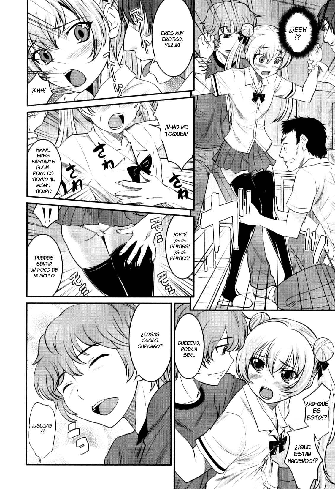 Tomodachi < FRIEND > page 4 full