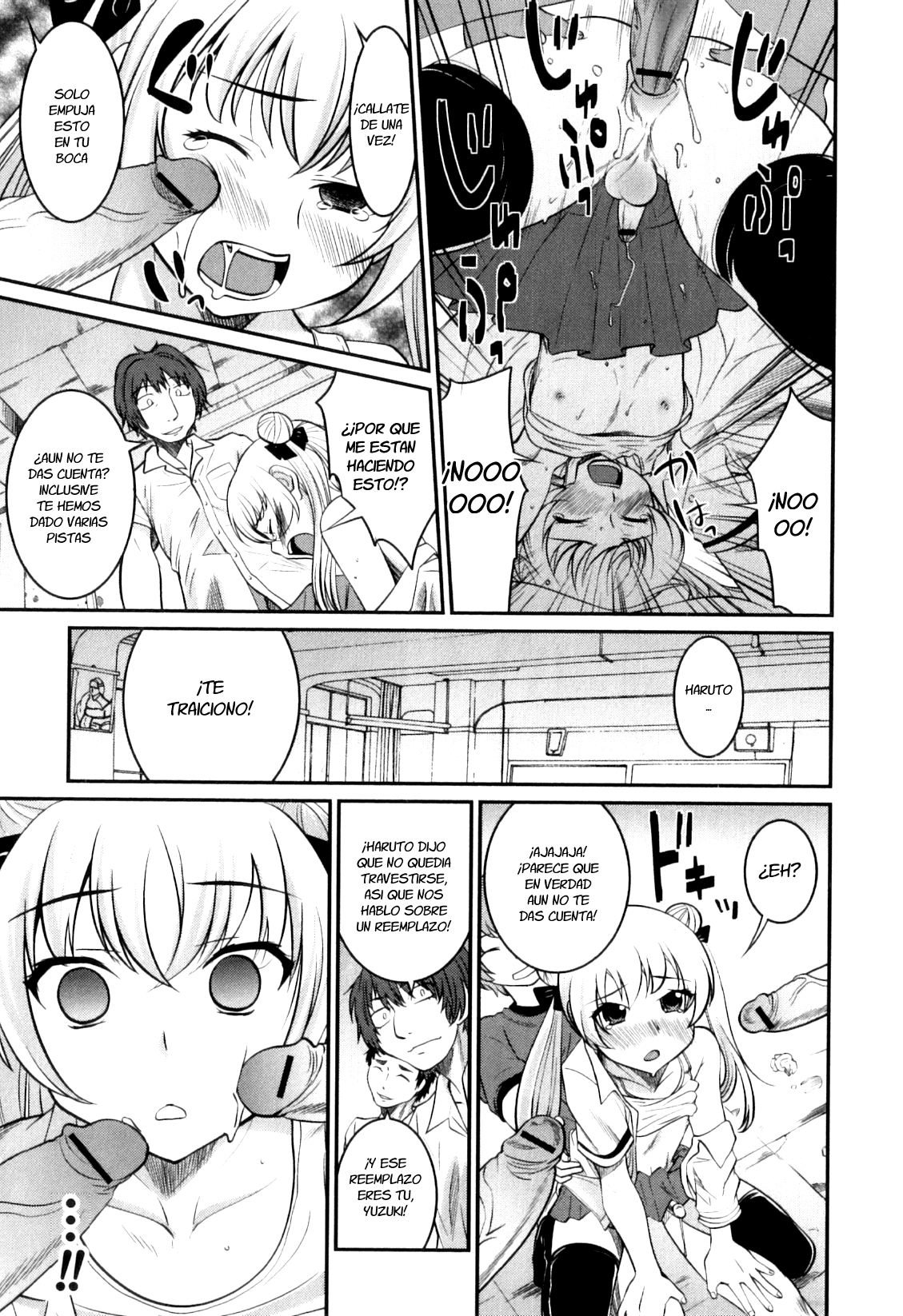 Tomodachi < FRIEND > page 9 full