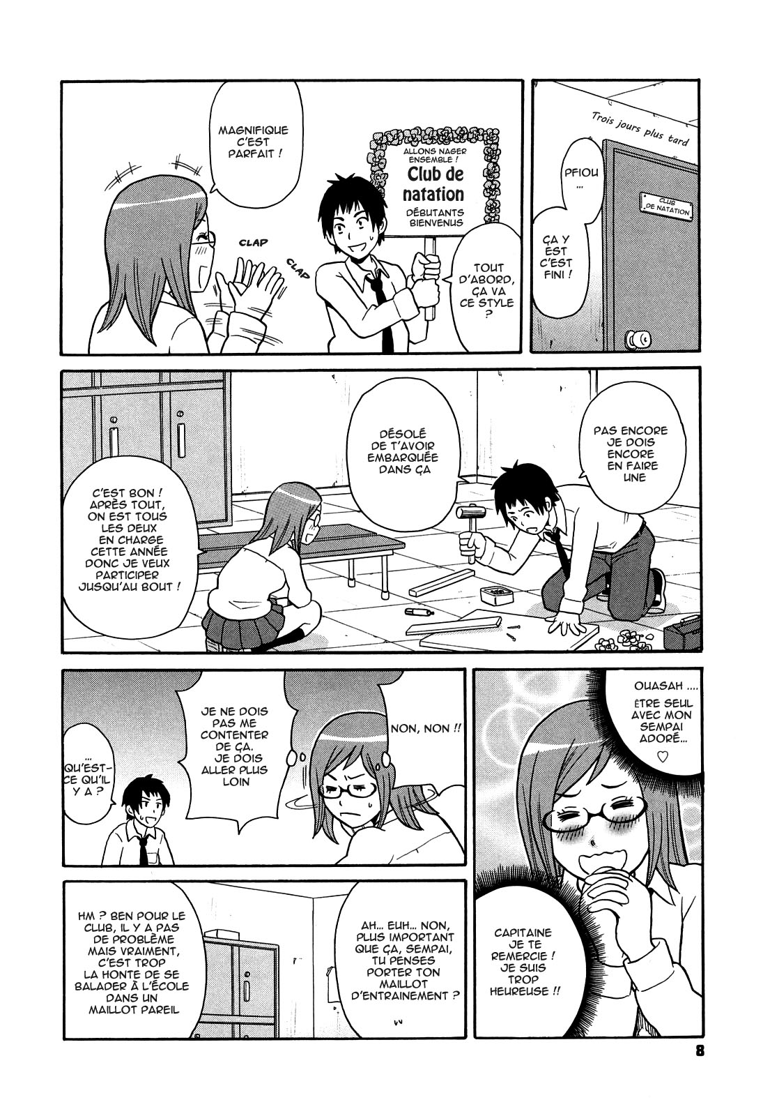 Super Monzetsu Mega Bitch Ch. 1 page 10 full