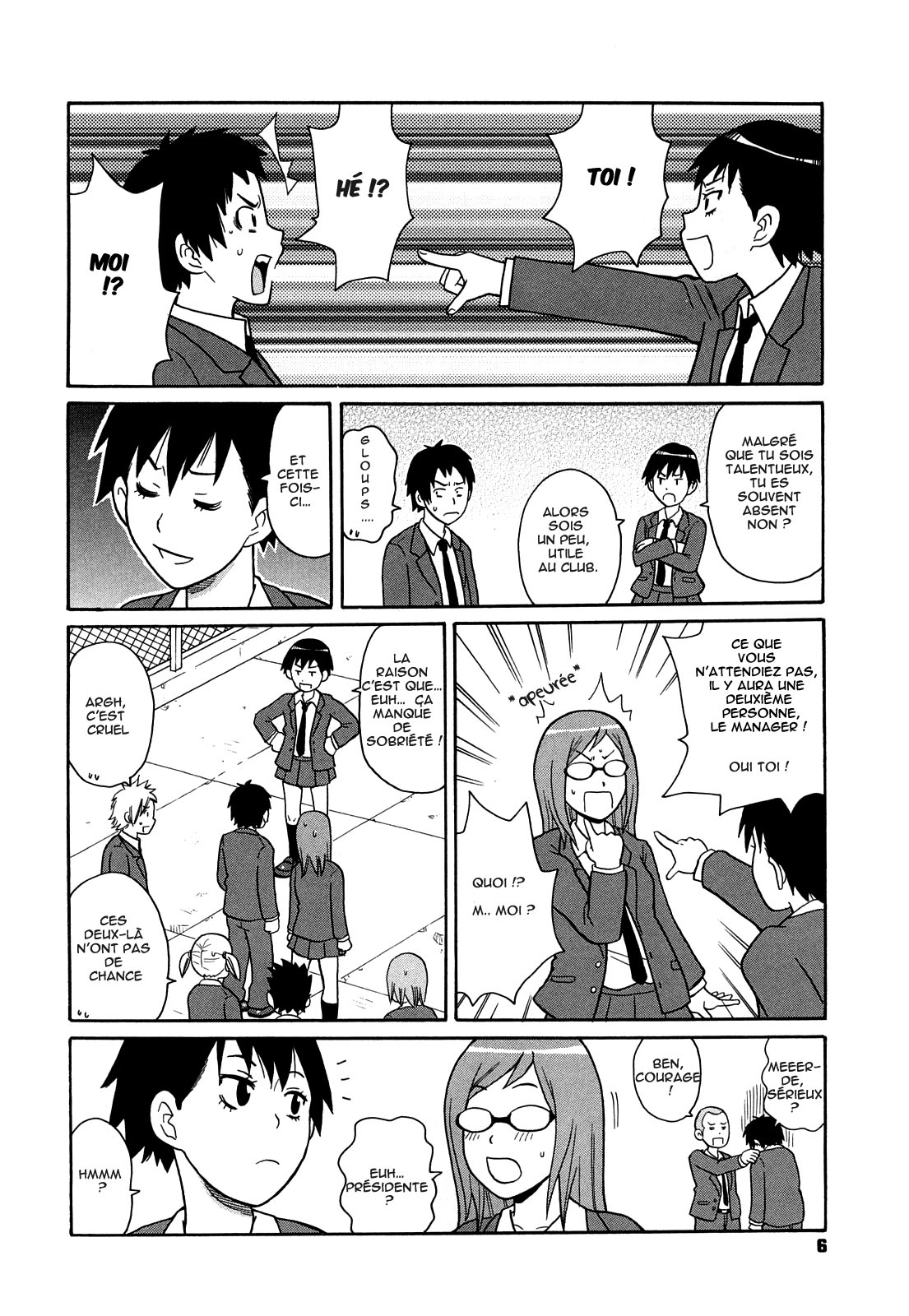 Super Monzetsu Mega Bitch Ch. 1 page 8 full
