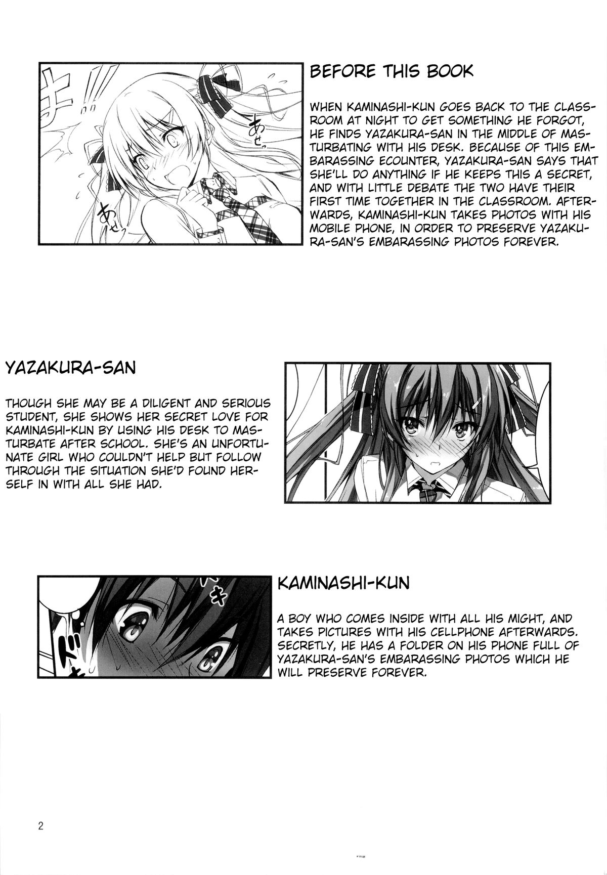 KOI+KAN2 page 3 full
