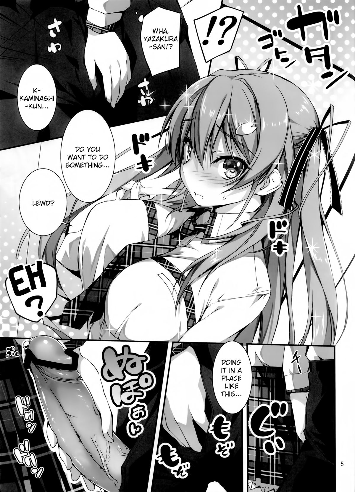 KOI+KAN2 page 6 full