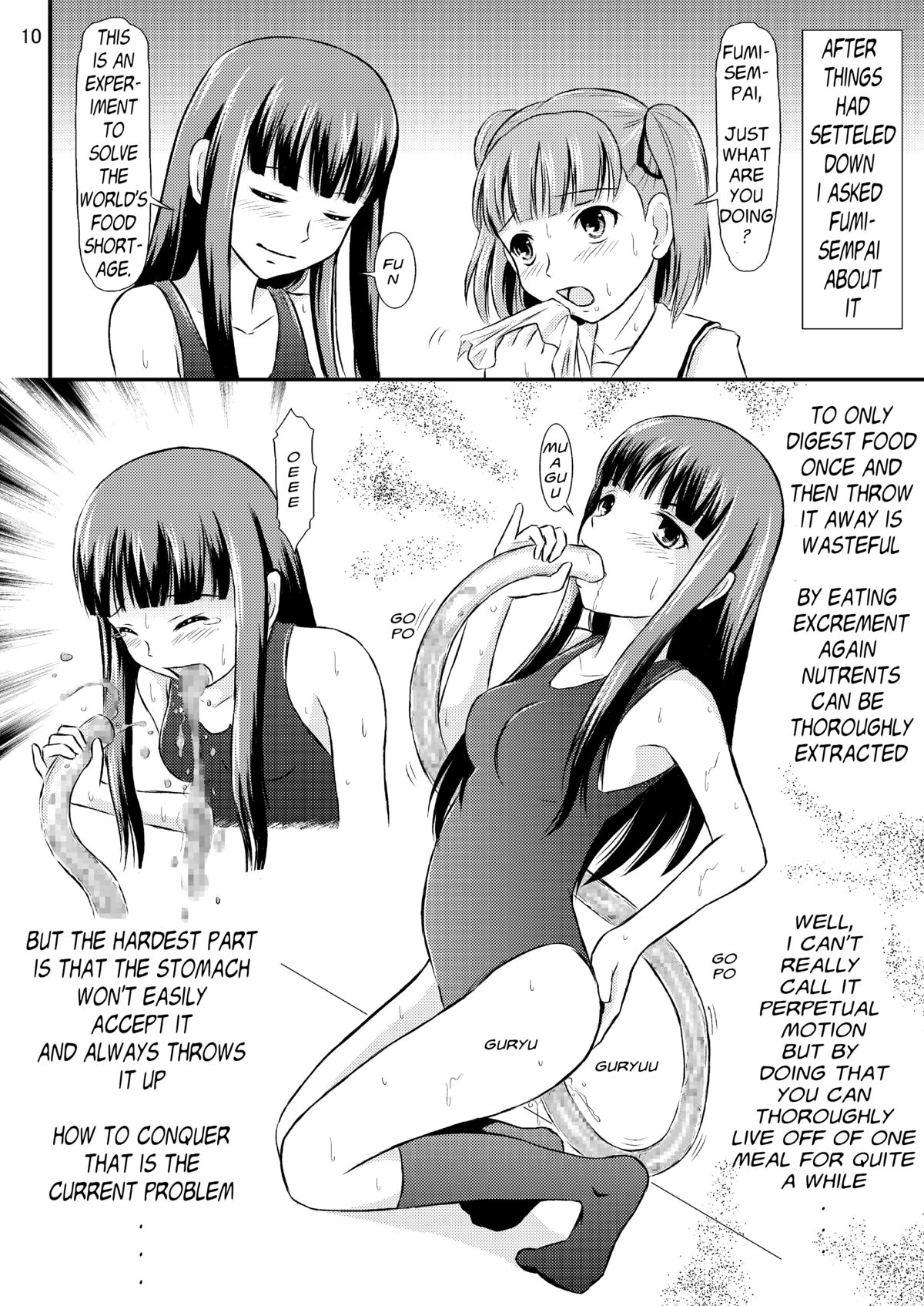 Eriko-san no Eikyuu Kikan page 10 full