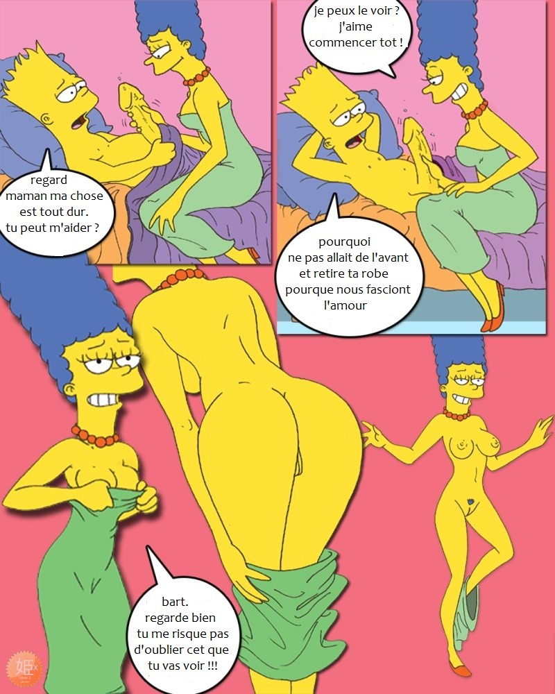 Simpcest page 3 full