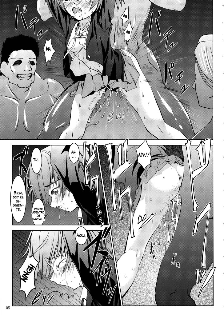 Azunyan Buchou Shuunin | Azunyan se convierte en jefe page 4 full