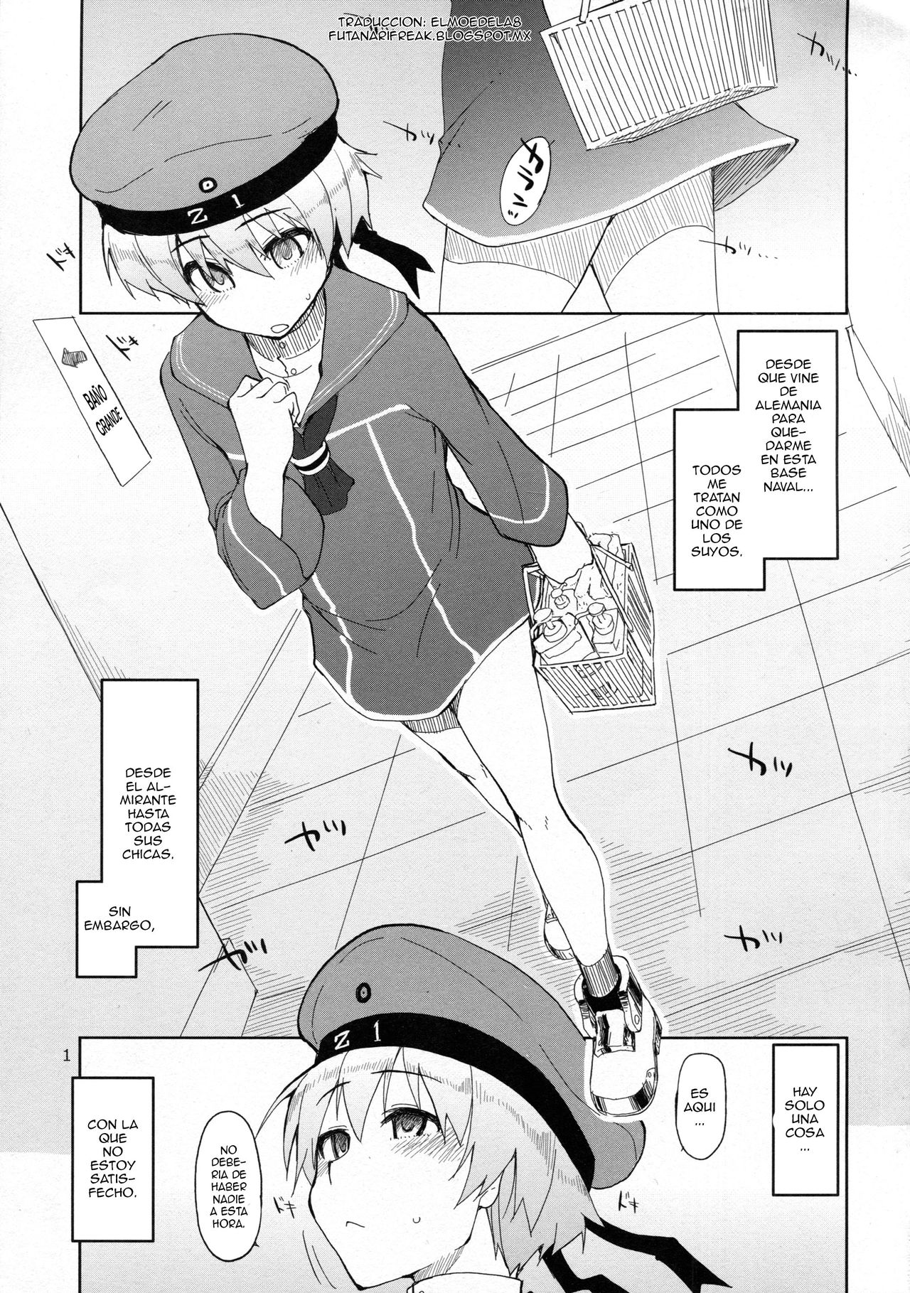 Juugun Ian Kan Akagi Kai | Comfort Ship Akagi Custom page 2 full