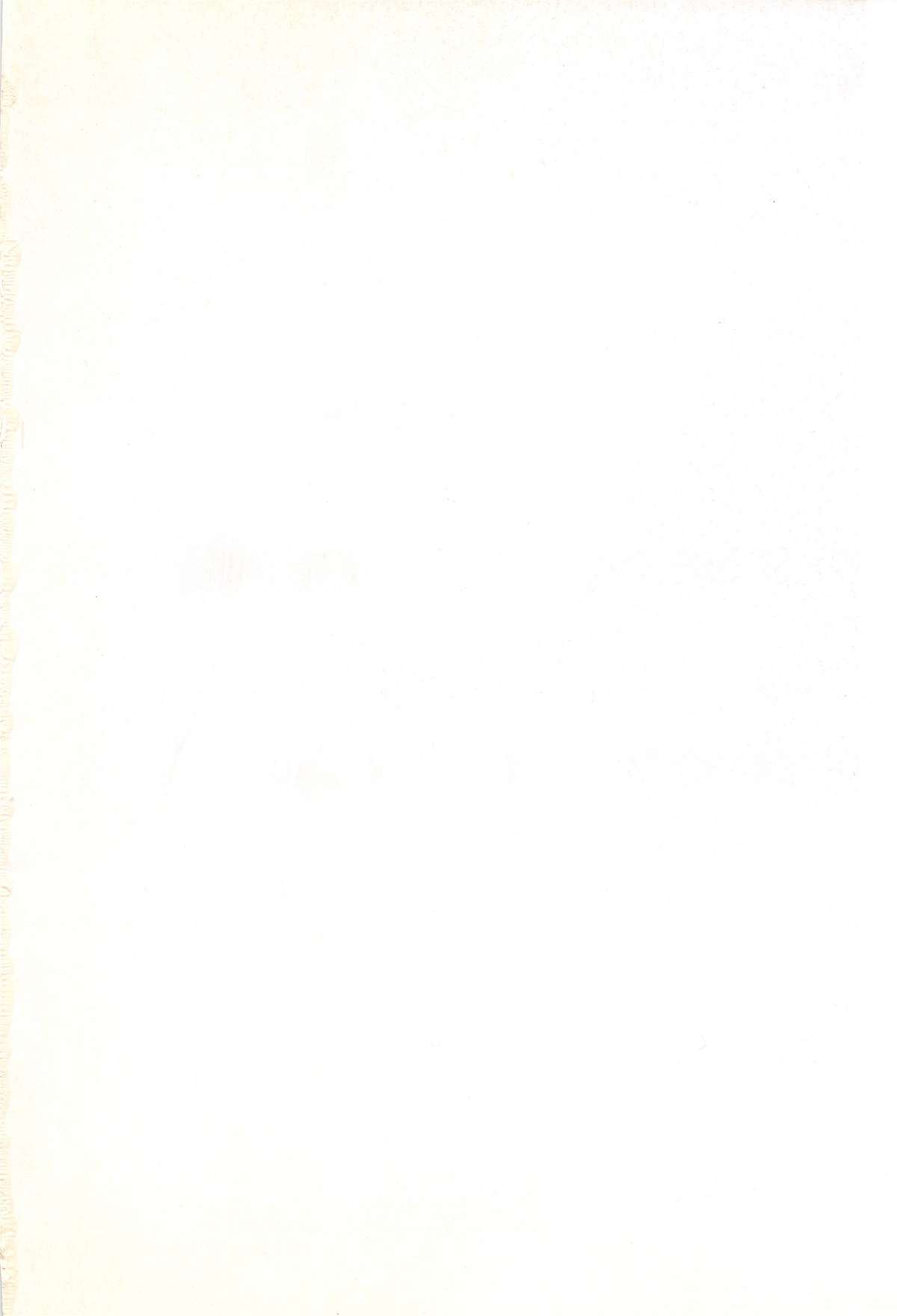 ANICE - Toki no Hanataba page 2 full