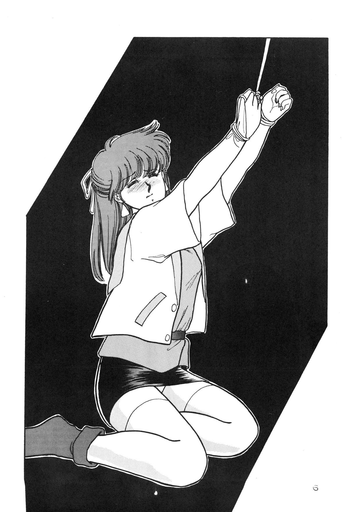 ANICE - Toki no Hanataba page 6 full