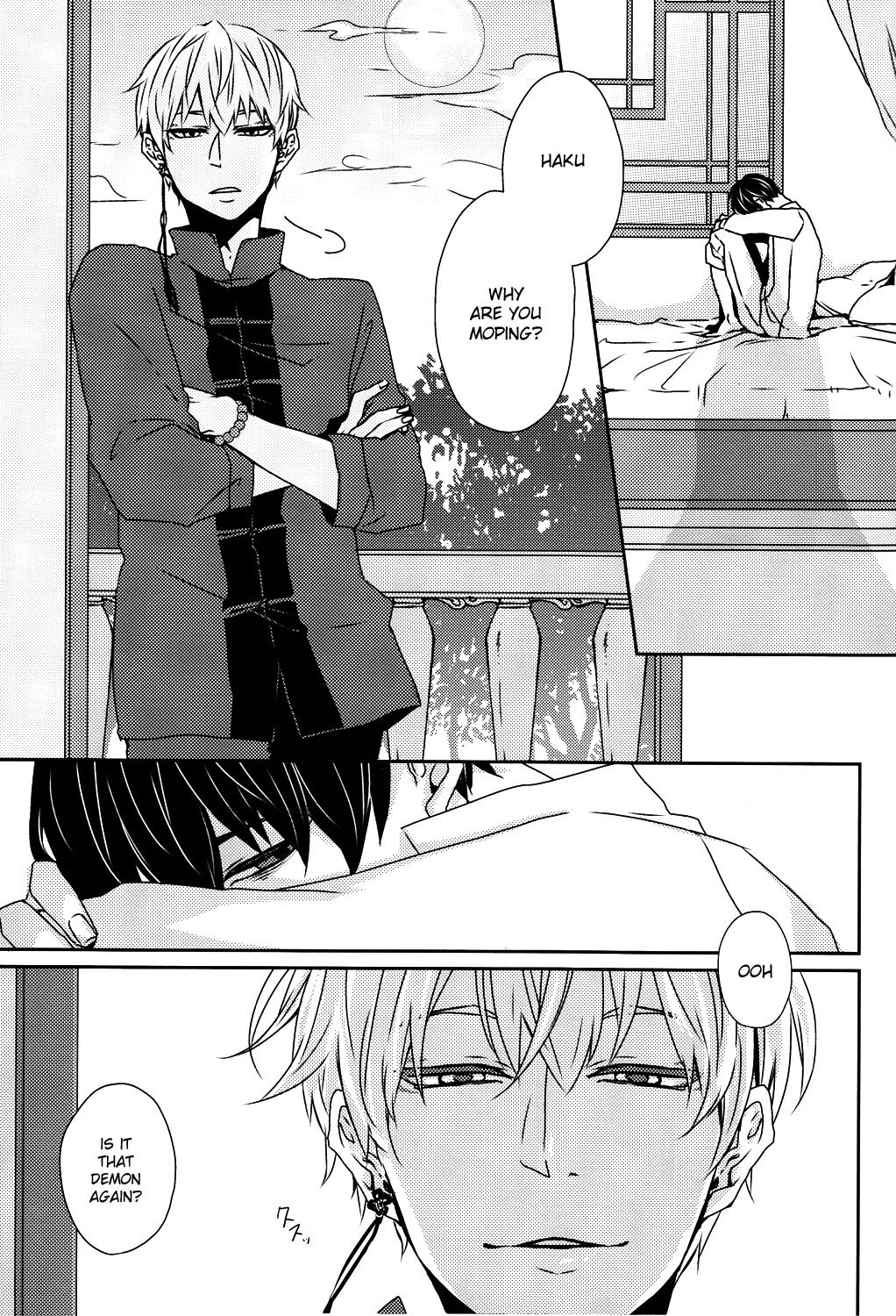 Kokoro ni Sumu Kemono page 4 full