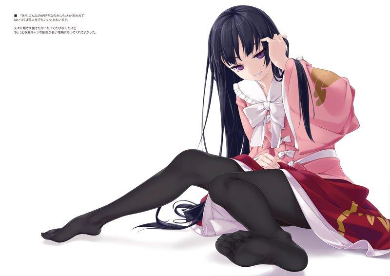 pantyhose page 7 full