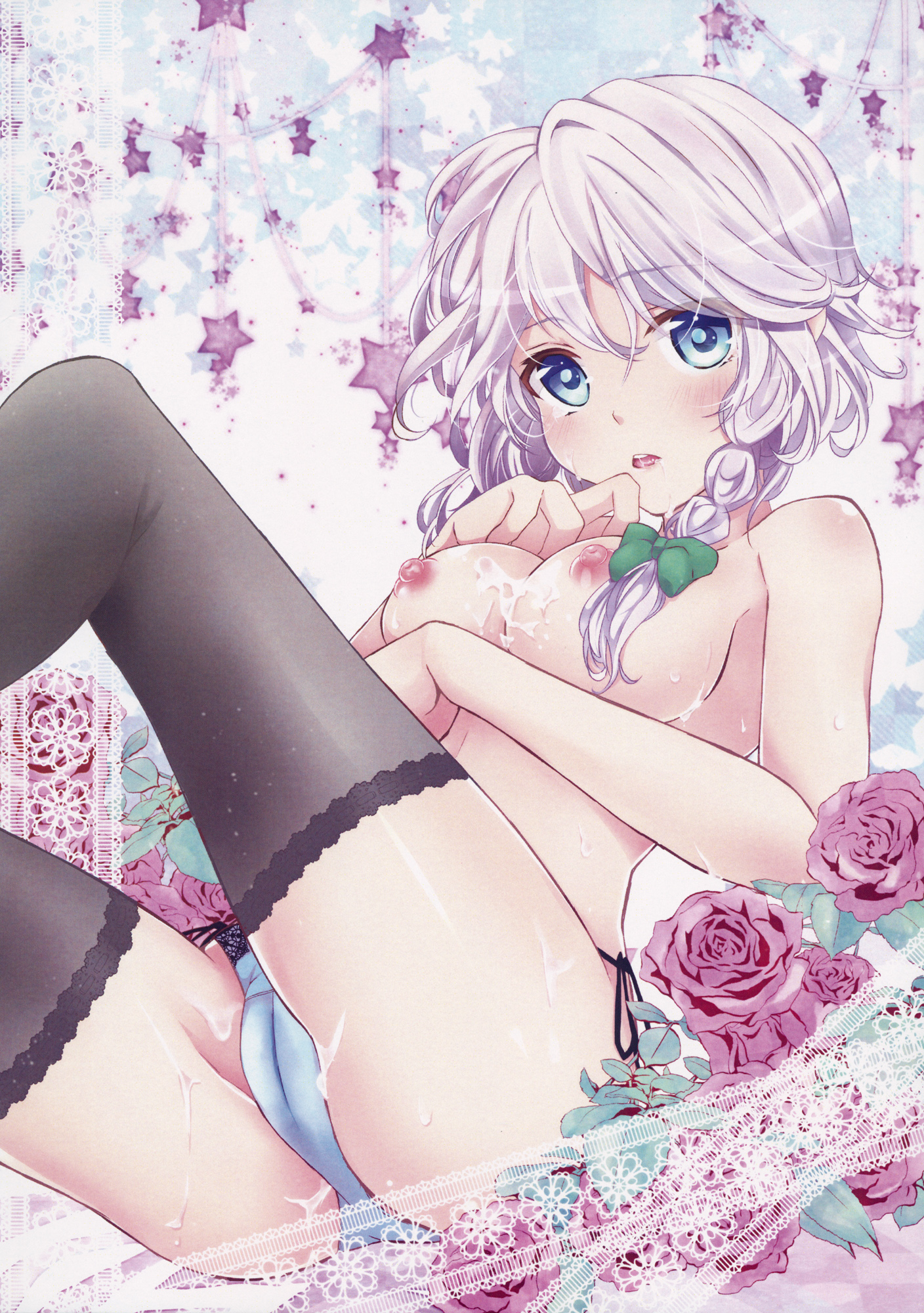 Nantettatte Idol 2 page 3 full