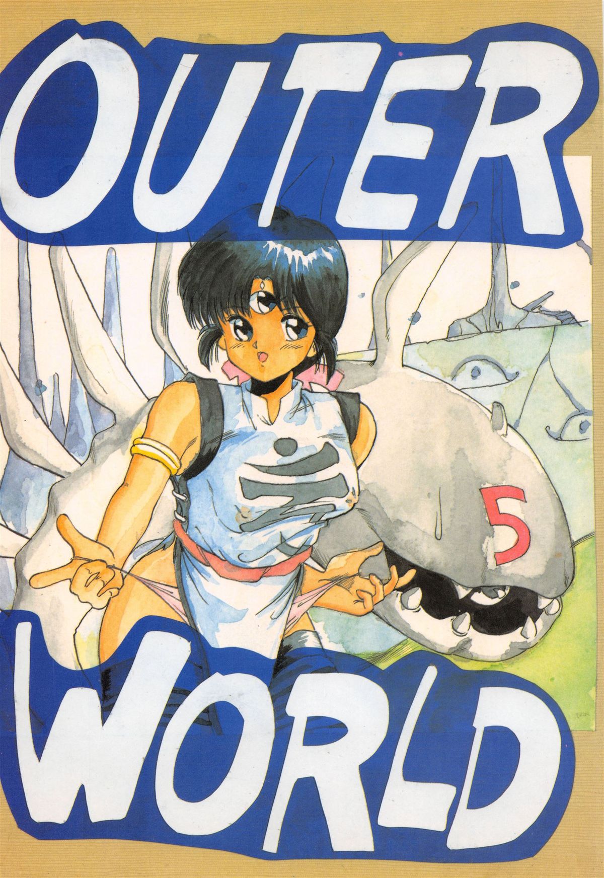 OUTER WORLD page 1 full
