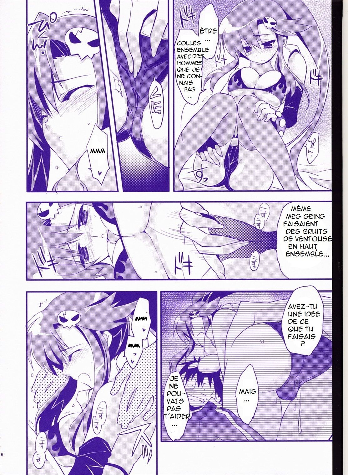 Red Hot! page 4 full