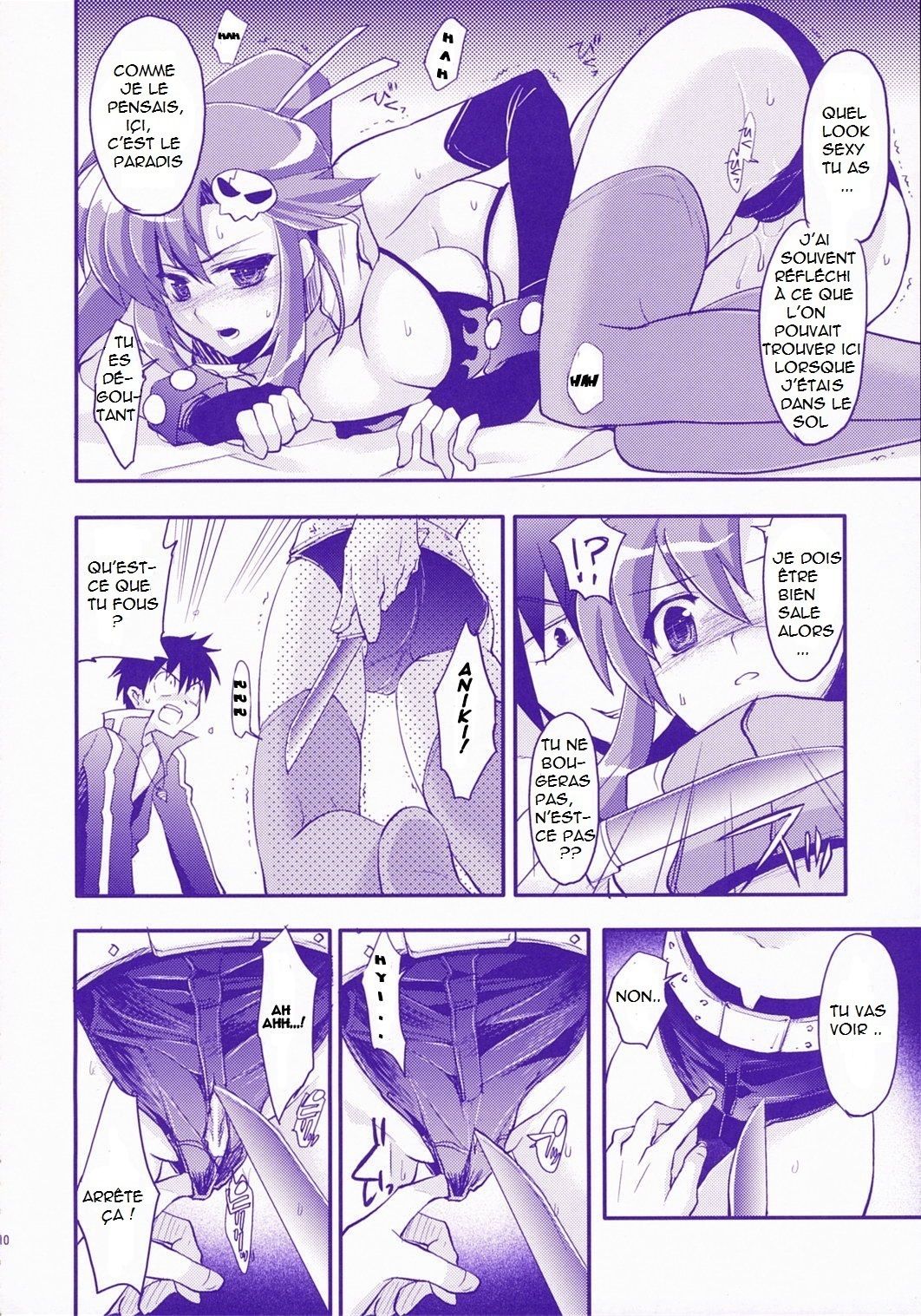 Red Hot! page 8 full