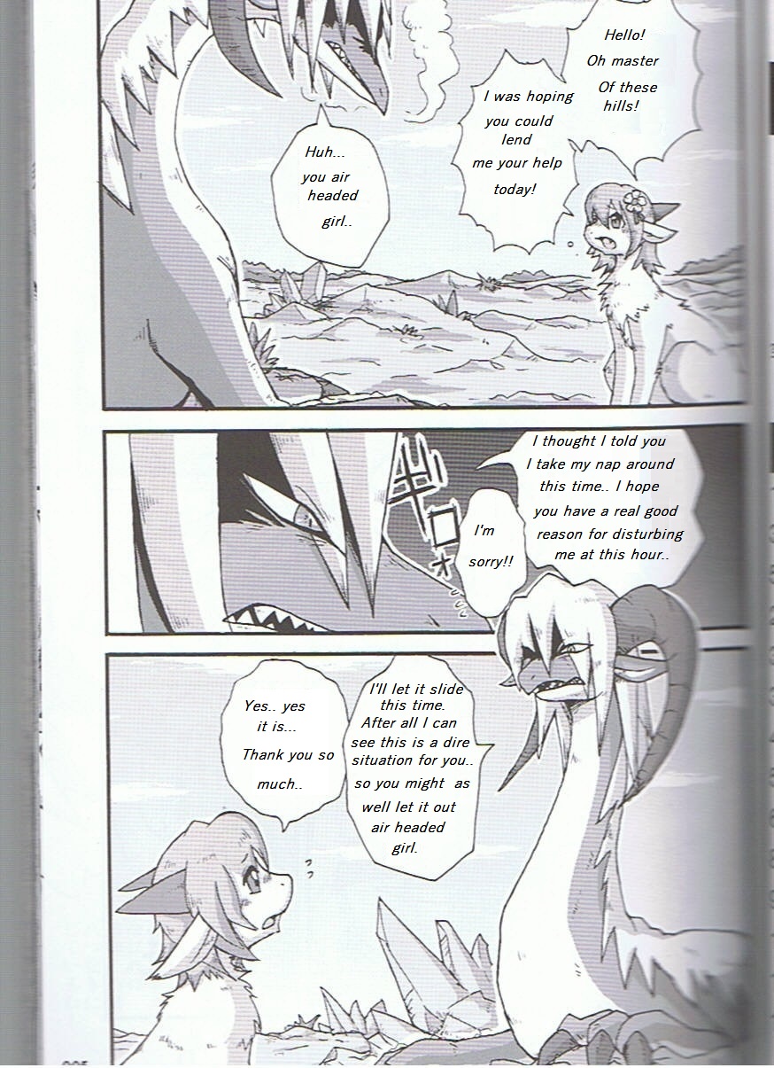 Tennen to Katabutsu no Oka Bangaihen | The Master of the Hills page 2 full