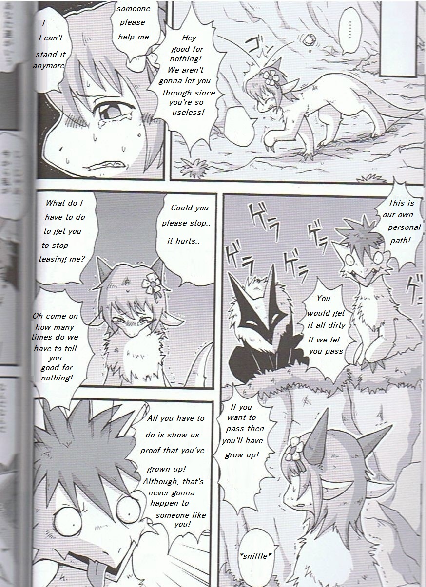 Tennen to Katabutsu no Oka Bangaihen | The Master of the Hills page 7 full