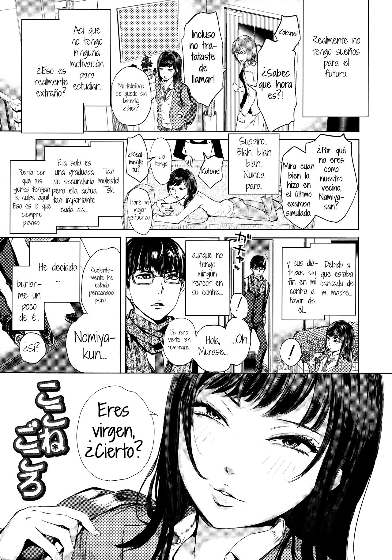 Kokone Gokoro | Kokone's Heart page 1 full