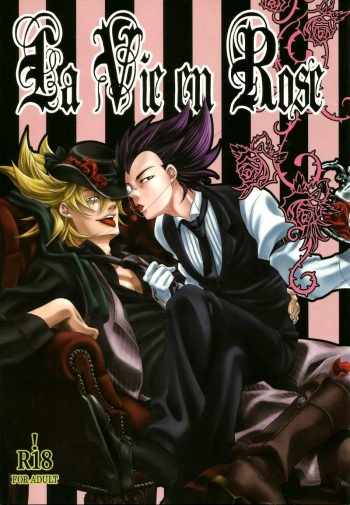 La Vie en Rose cover