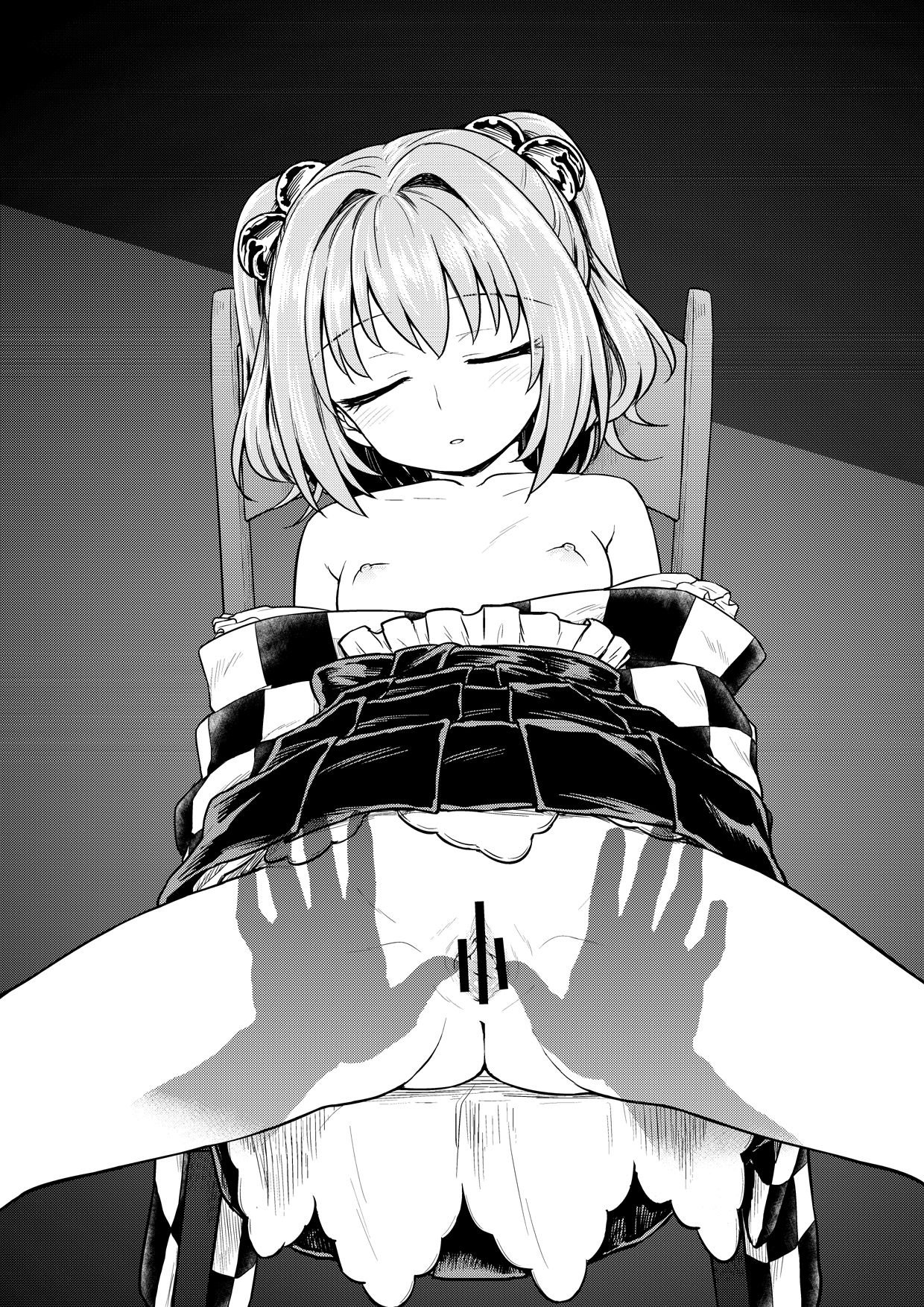 Ohirune Kosuzu-chan page 8 full