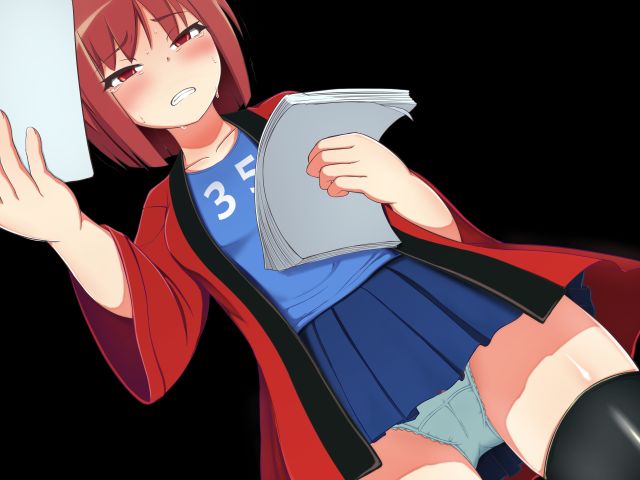 Minkan Seigi Kaisha - Seigi no Tamenara Ryoujoku mo Makura Eigyou mo Taeru! page 3 full