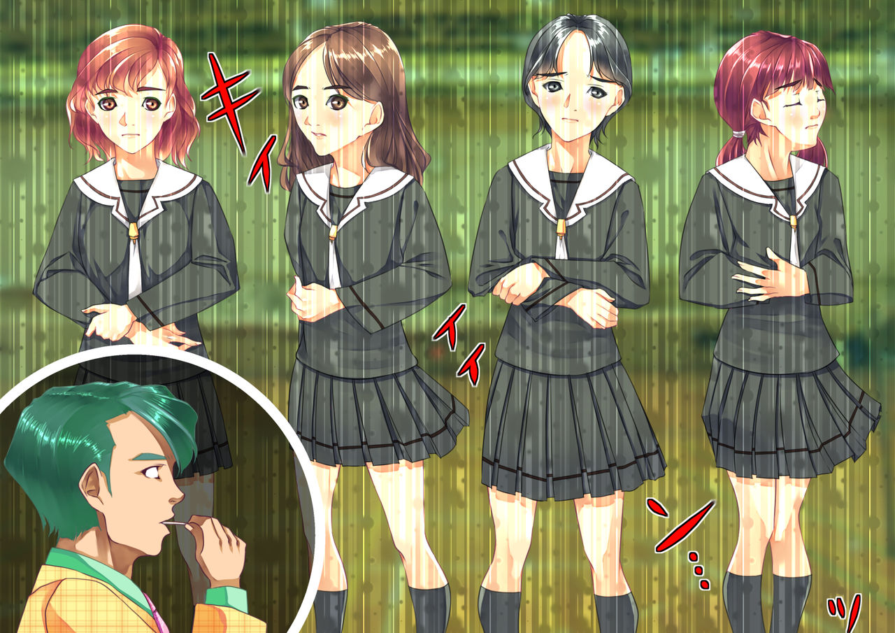 Gakkou Annai page 4 full
