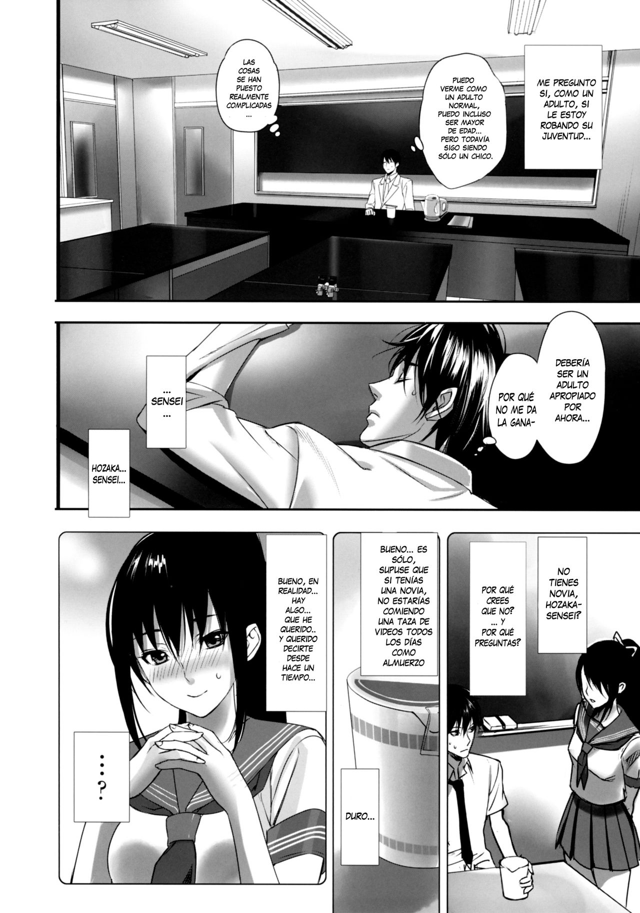 Hoshi ni Negai o page 8 full