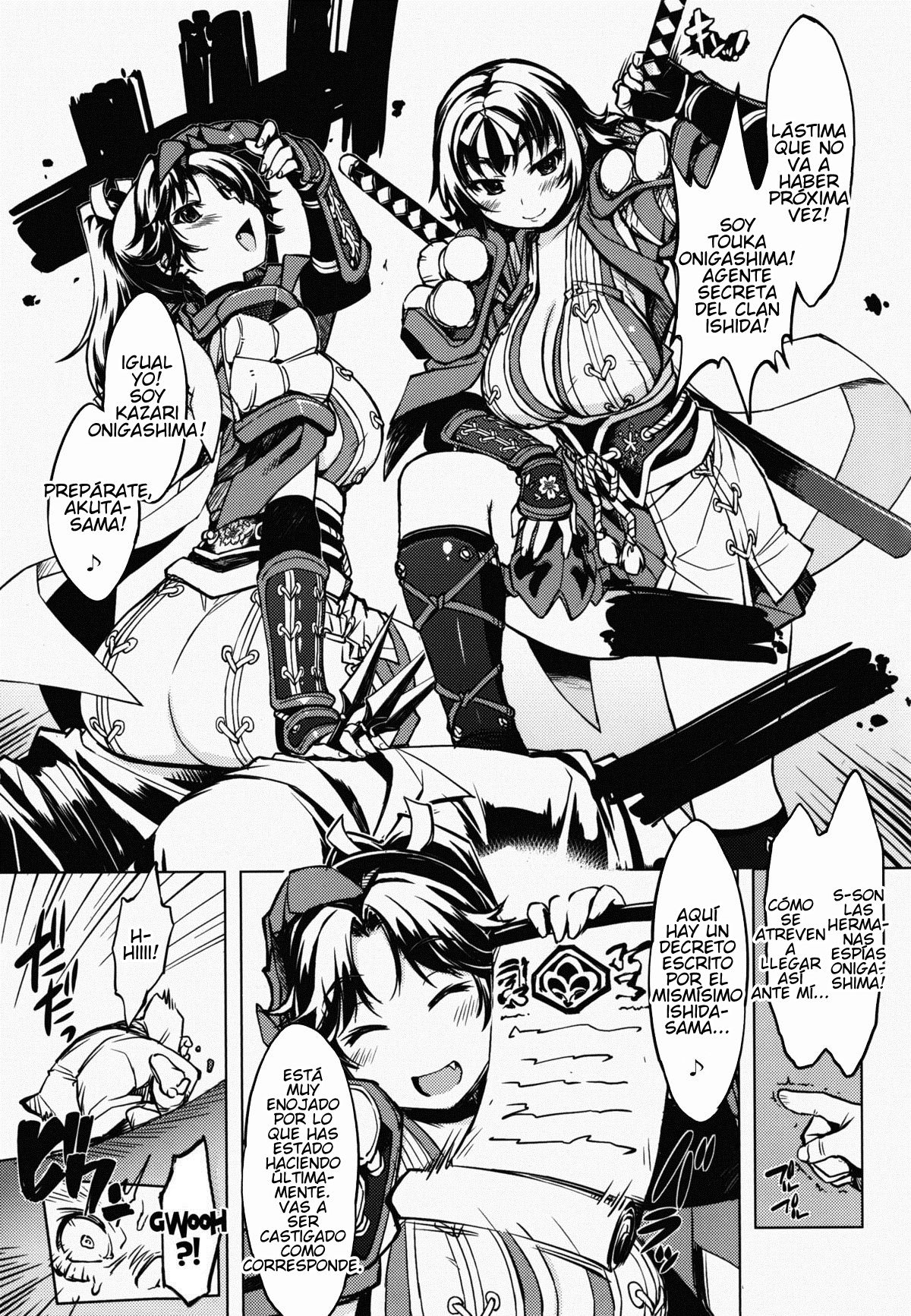 Sanjou! Onigashima page 5 full