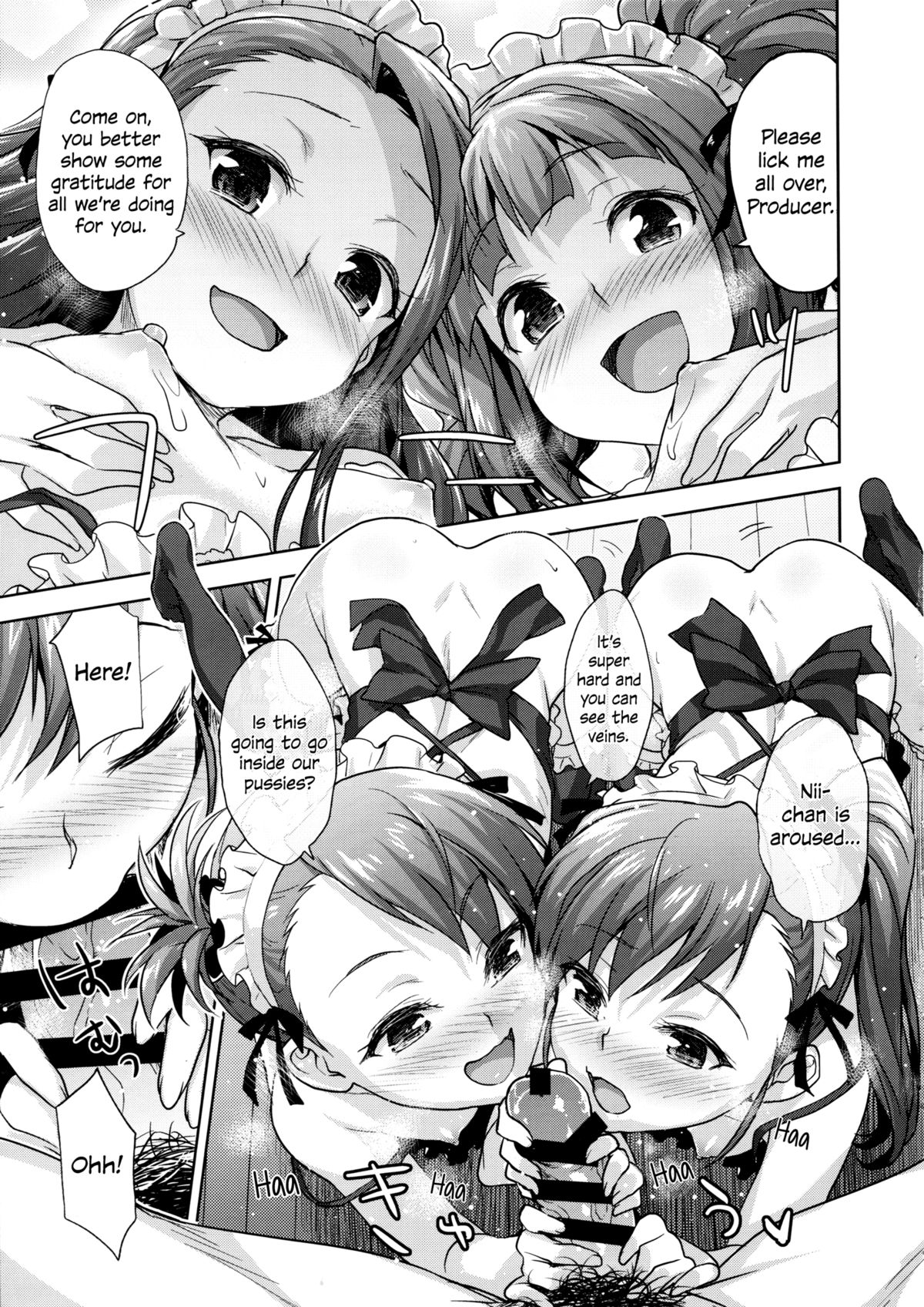 LOLI QUARTETT! page 8 full