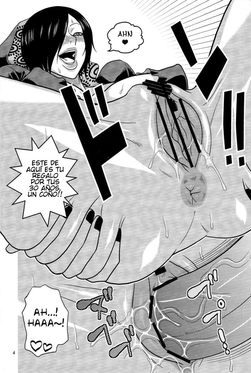BBA! page 3 full
