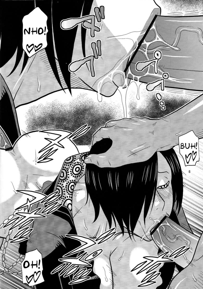 BBA! page 7 full