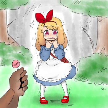 新世界樹の迷宮 cover