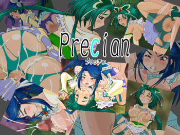 Precian cover