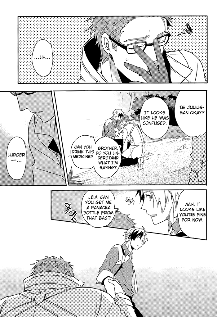 Anotherworld page 5 full