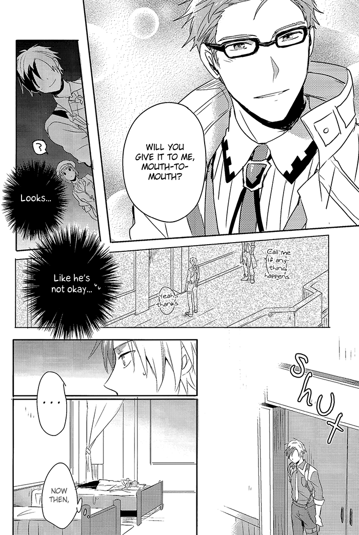 Anotherworld page 6 full
