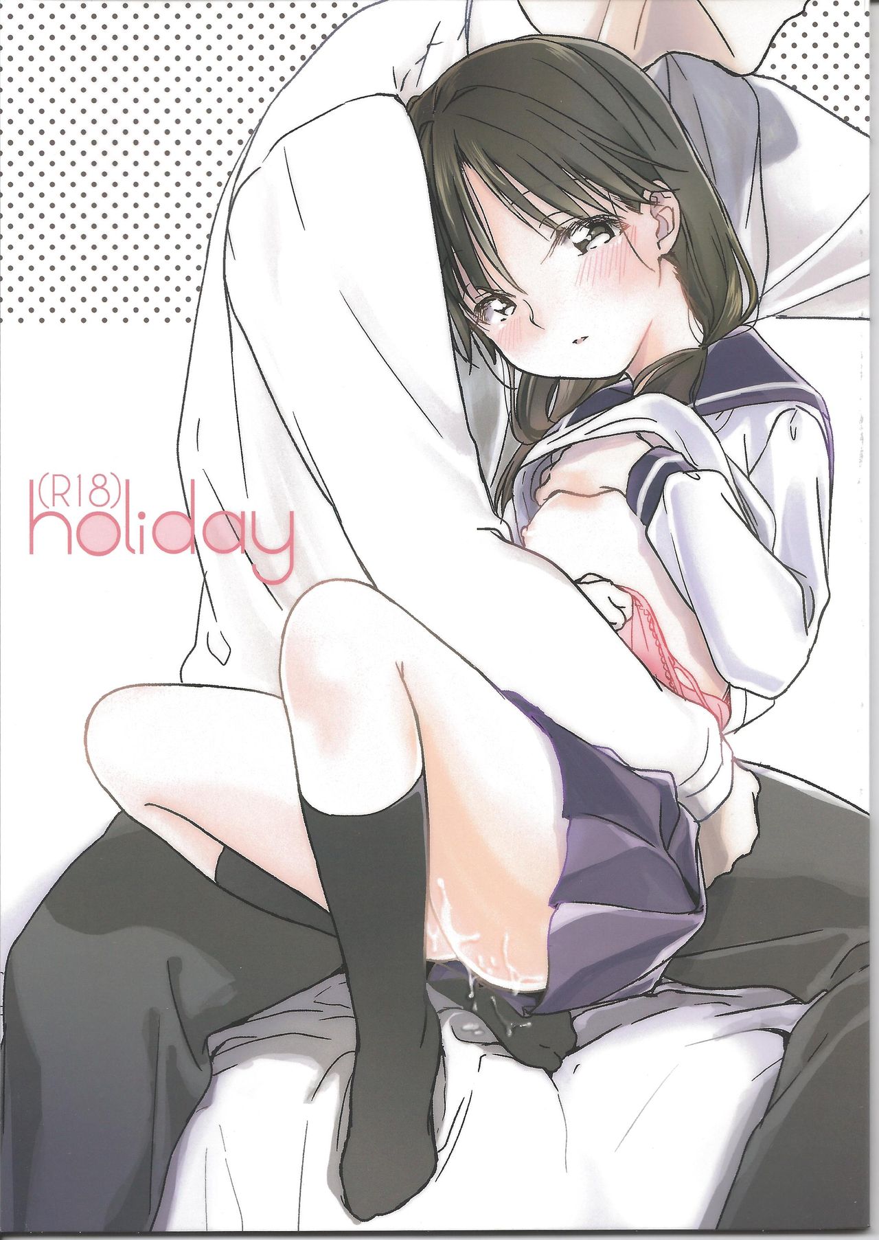 holiday page 1 full