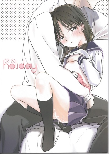 holiday cover