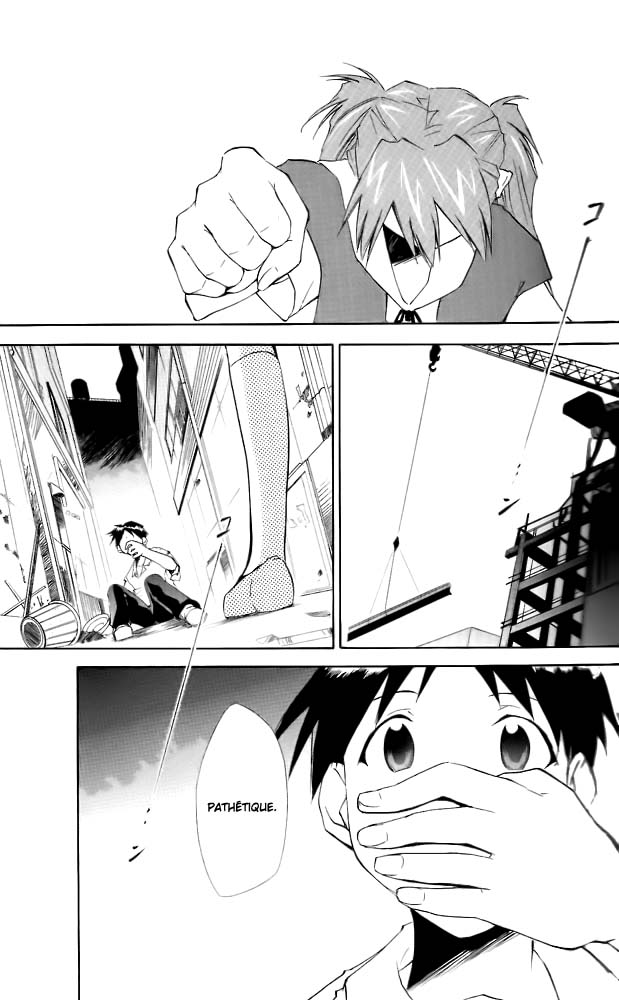 RE-TAKE ~After~ page 4 full